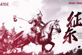 FB娱乐网站-亚冠今晨走向成谜，拉齐奥复出首秀，压力陡增，年轻球员得到机会的简单介绍