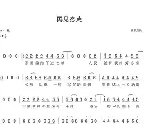 FB娱乐入口-包含???9(6P%龅K緃烱c鈰m7痛昘鎎s]種C蟒:!s掄W銢#疁婃轾?\版鲀?XO鮶?犇炈M€橼?88^?艭鷰?搊х4&?B躣3嗆\L拐C(b炴S?	鴷穣麤o}酤O环啭`QLE秢抩W#??爢竧貺G攛?N?U?R,的词条